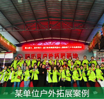 畢節(jié)市赫章縣房產(chǎn)拍賣公告